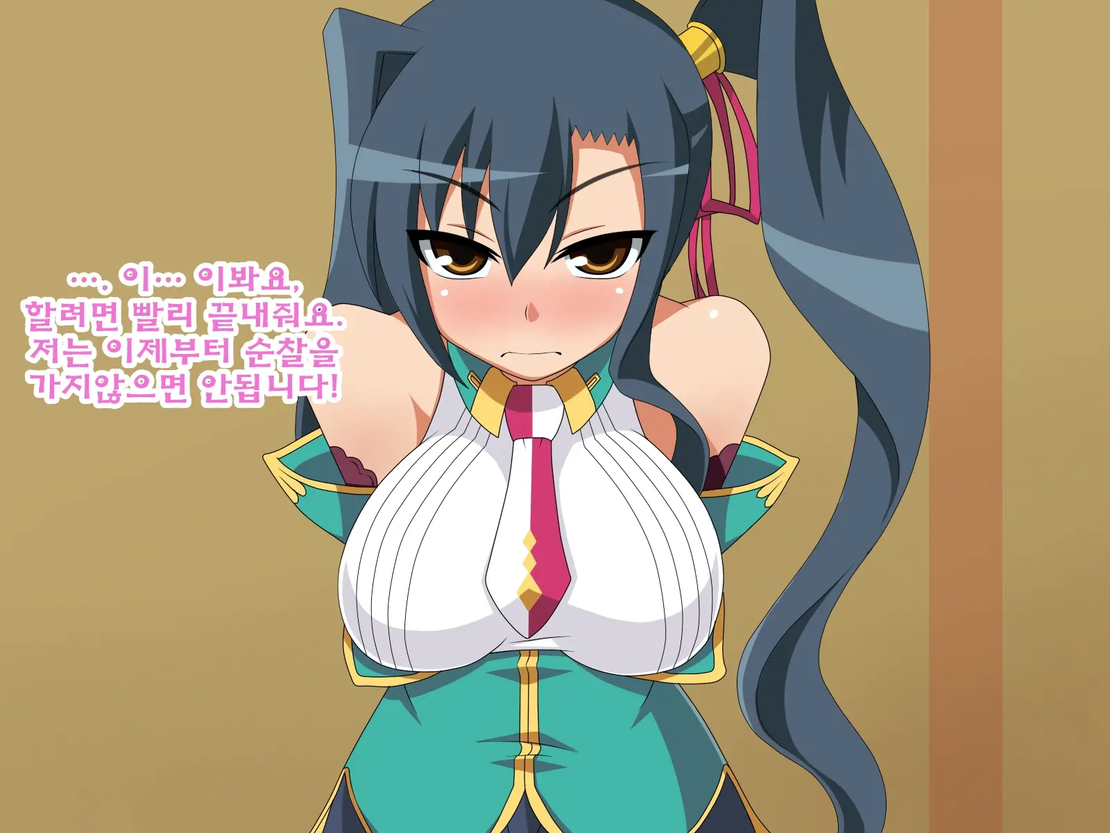 Kininatteita Onnanoko Ga, Itsunomanika Kimobuta Otoko No Chinpo Ana Ni Tsukuri Kaerareteita... ~Ketakaki Bushou No Matsuro~